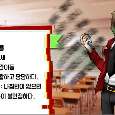 Profile image of 공룡
