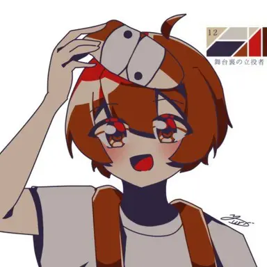 Profile image of ぷちぷち