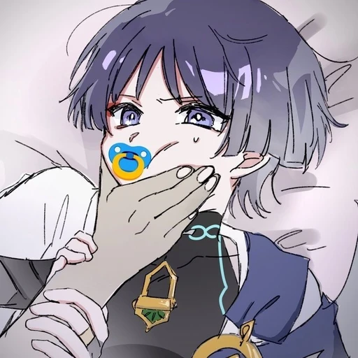 방랑자