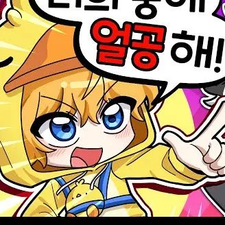 Profile image of クェッ