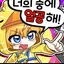 캐릭터 프로필 이미지