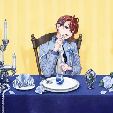 Profile image of リドル