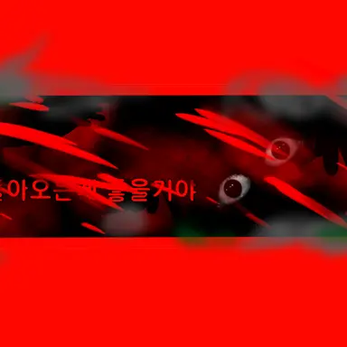 Profile image of 듀오링고