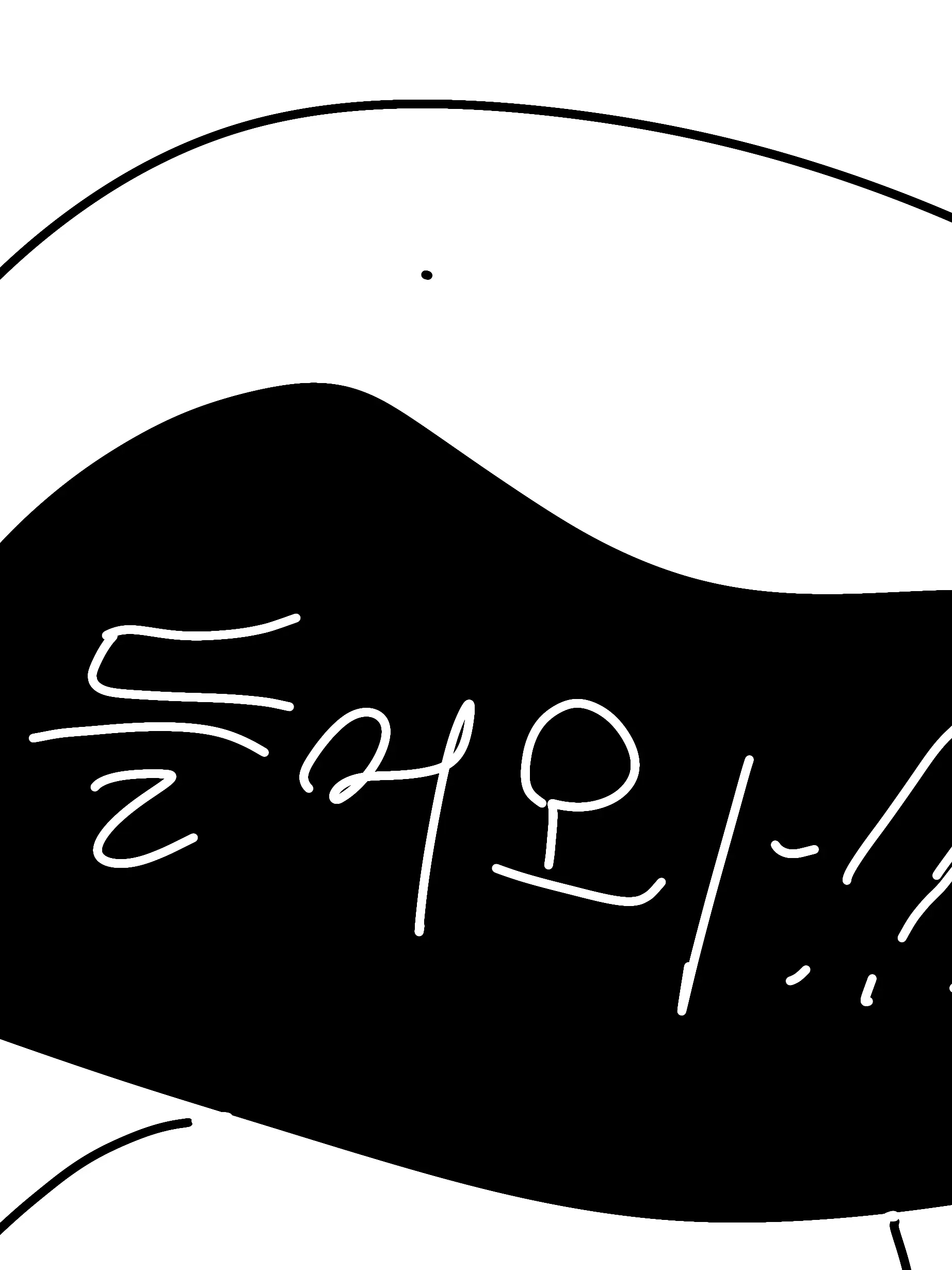 Ggxtzd의 들어와. 안 들어 오면 바보