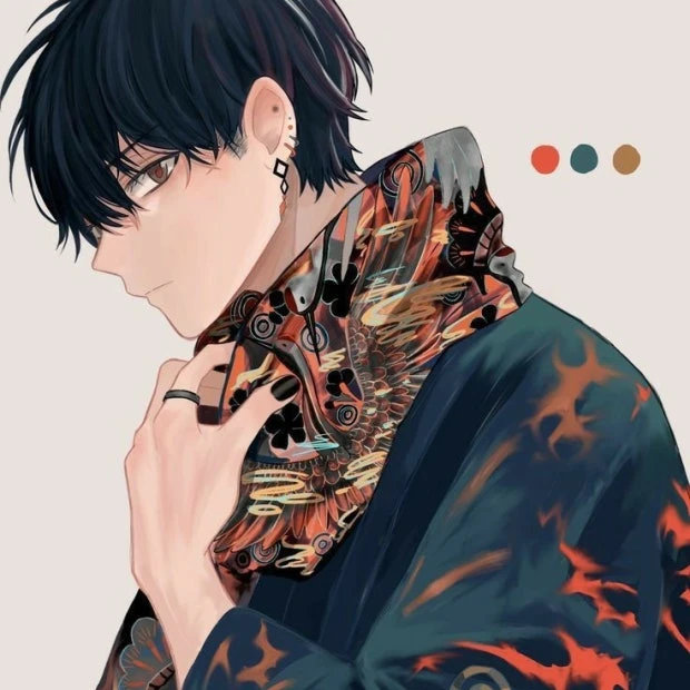 유지한