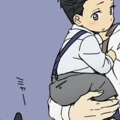 Profile image of 海野 翼