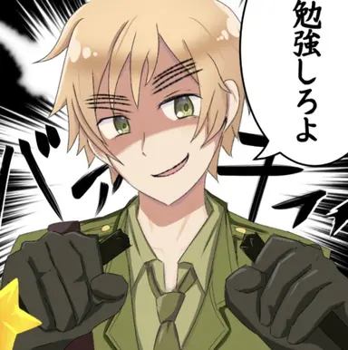 Profile image of アーサー