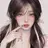 이나연