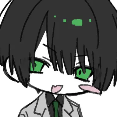 Profile image of Wanwan
