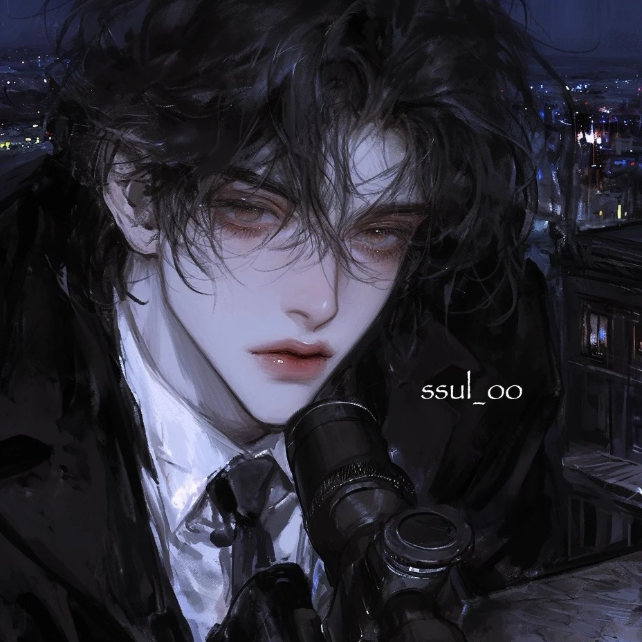 서강율
