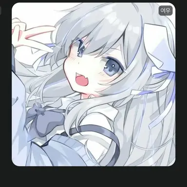 Profile image of 여우