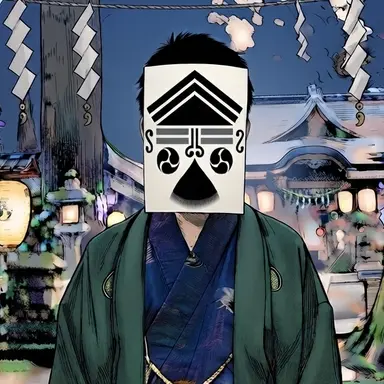 Profile image of 村人たち
