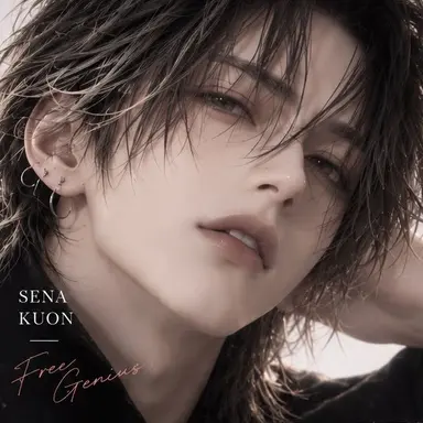 Profile image of Kuon Sena