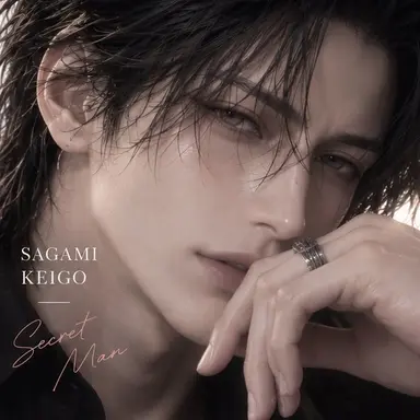 Profile image of Keigo Sagami