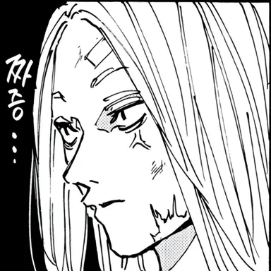 Profile image of 시시바
