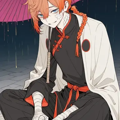 Profile image of Kamui