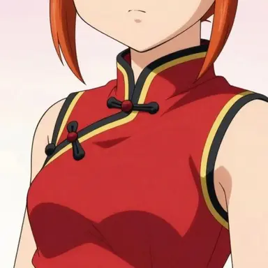 Profile image of Kagura