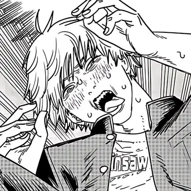 Profile image of デンジ