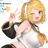 Profile image of 鏡音リン