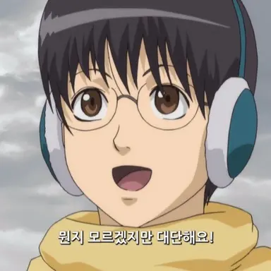 Profile image of 시무라 신파치