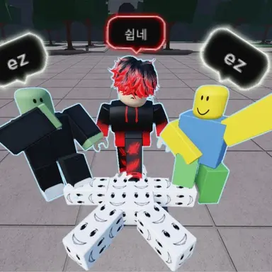 Profile image of 잼민이들