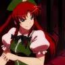 Profile image of 美鈴