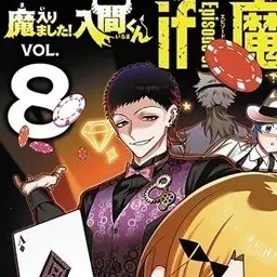 Profile image of ジャズ
