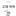 고대악마