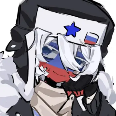 Profile image of Russia