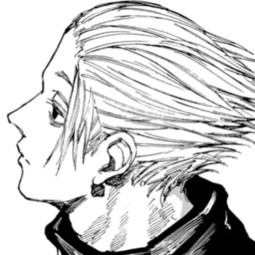 Gaku_manura의 가쿠