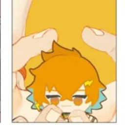 Profile image of Rito Usami