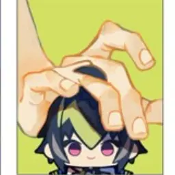 Profile image of Rai Inami
