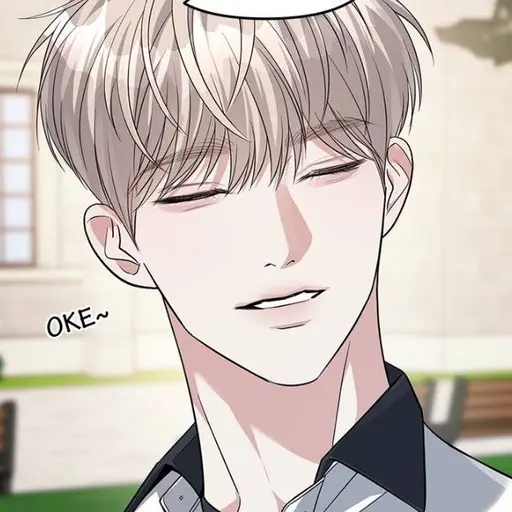 0216oxo의 송태윤