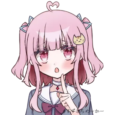Profile image of 愛奈