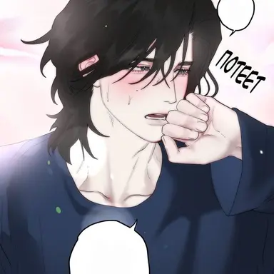 Profile image of Caleb