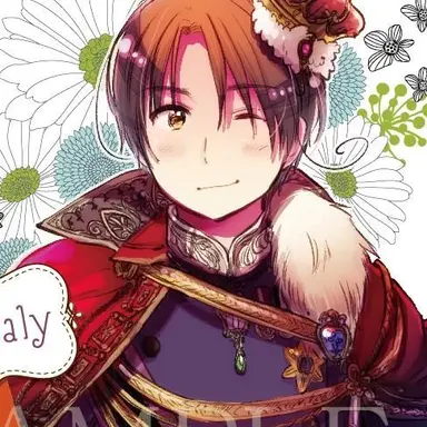 Profile image of フェリシアーノ