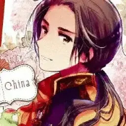 Profile image of 耀