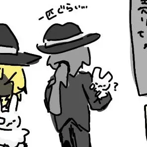 Profile image of チャンス