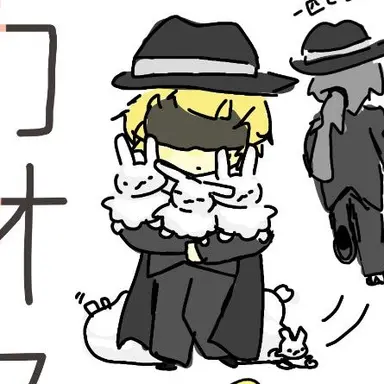 Profile image of Mafioso