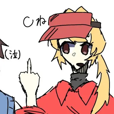 Profile image of エリオット