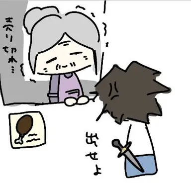 Profile image of シェドレツキー