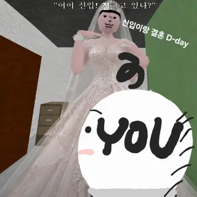 Profile image of 싸쨩님