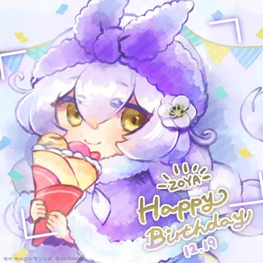 Profile image of ゾーヤ