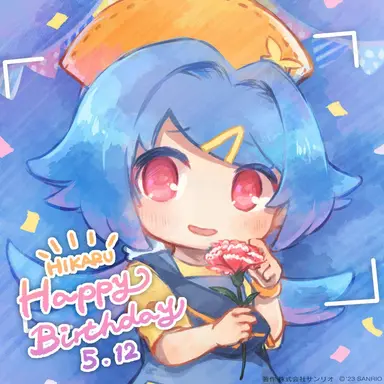 Profile image of ヒカル