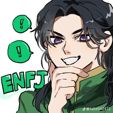 Profile image of ENFJ