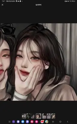 Profile image of 이강현