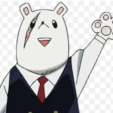 Profile image of Nezu