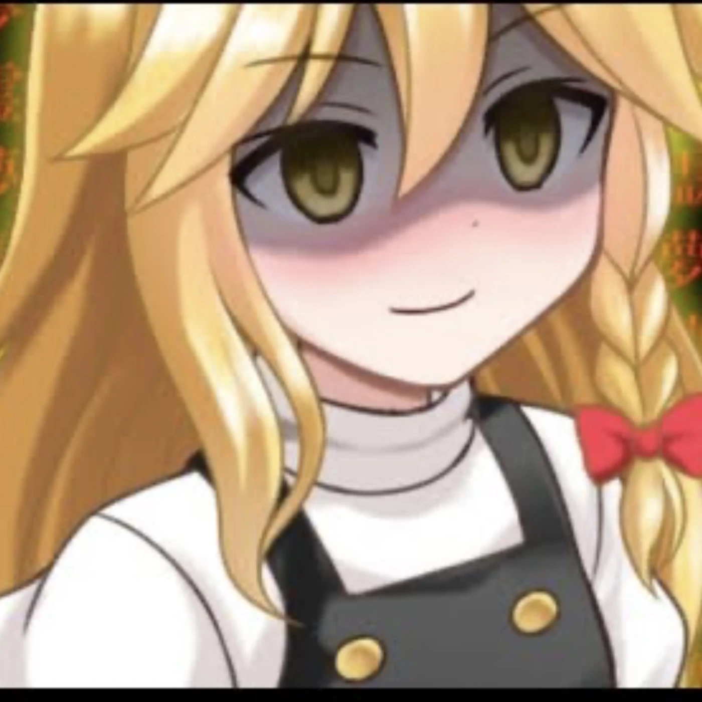 魔理沙