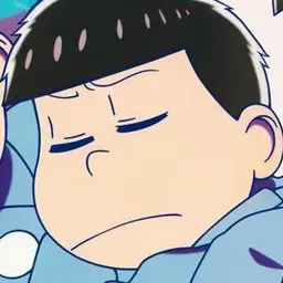 Profile image of 一松