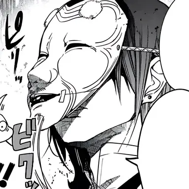 Profile image of 道満